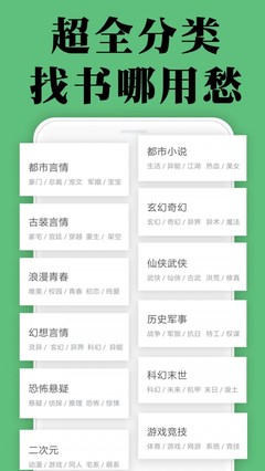 c7官网版app